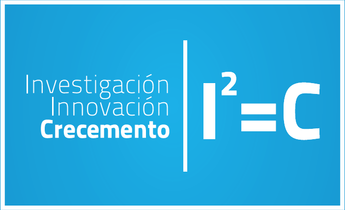 Imaxe asociada a Plan Galego de Investigación, Innovación e Crecemento 2011-2015